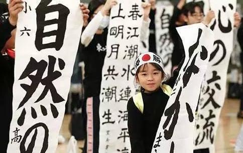 韩国嘲讽日本保留汉字,结果被日本网友怼得体